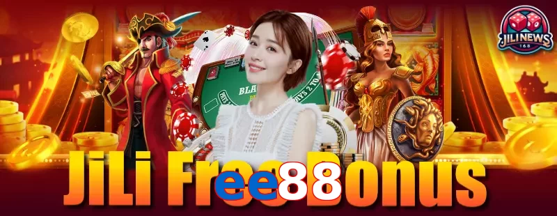 ee88