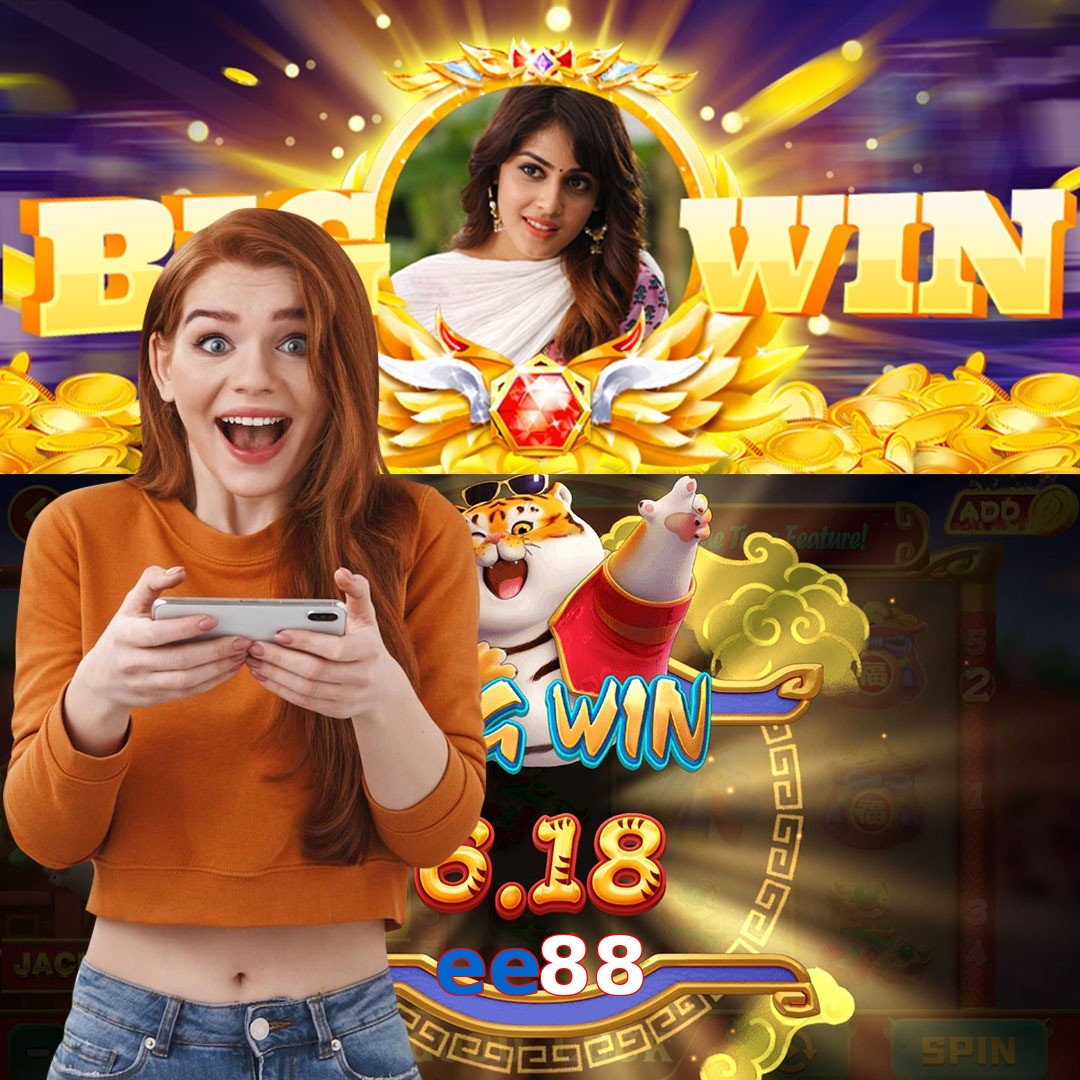 ee88