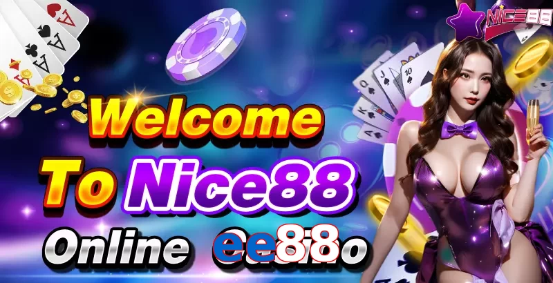 ee88