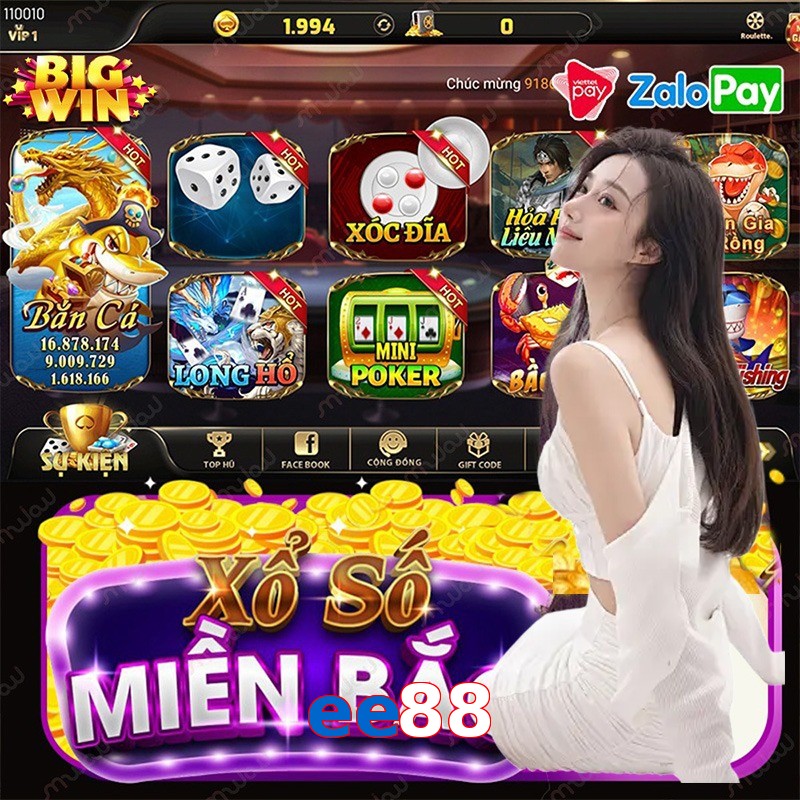 ee88