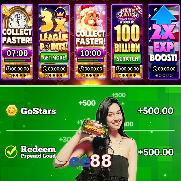 ee88