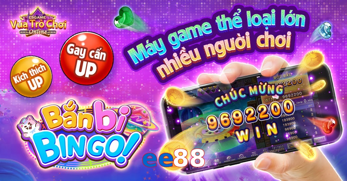 ee88