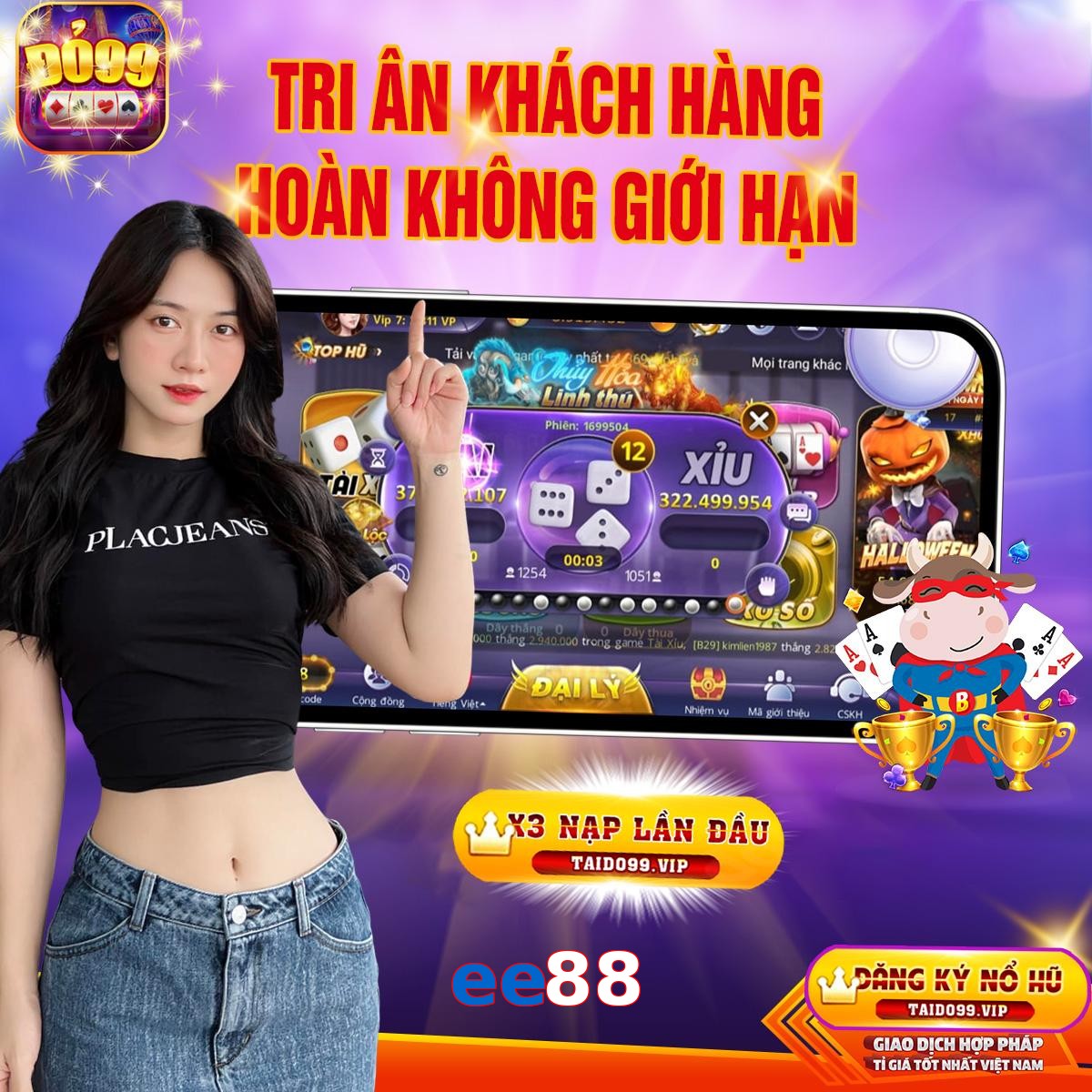 ee88