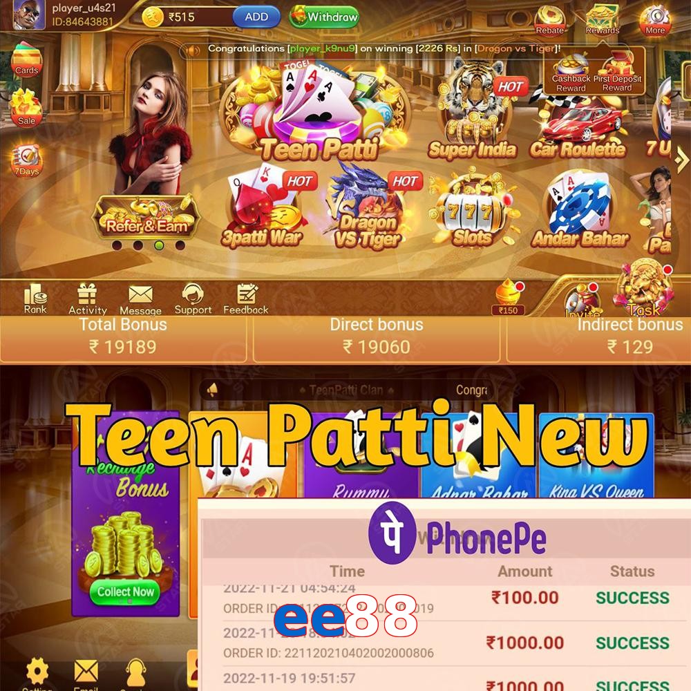 ee88