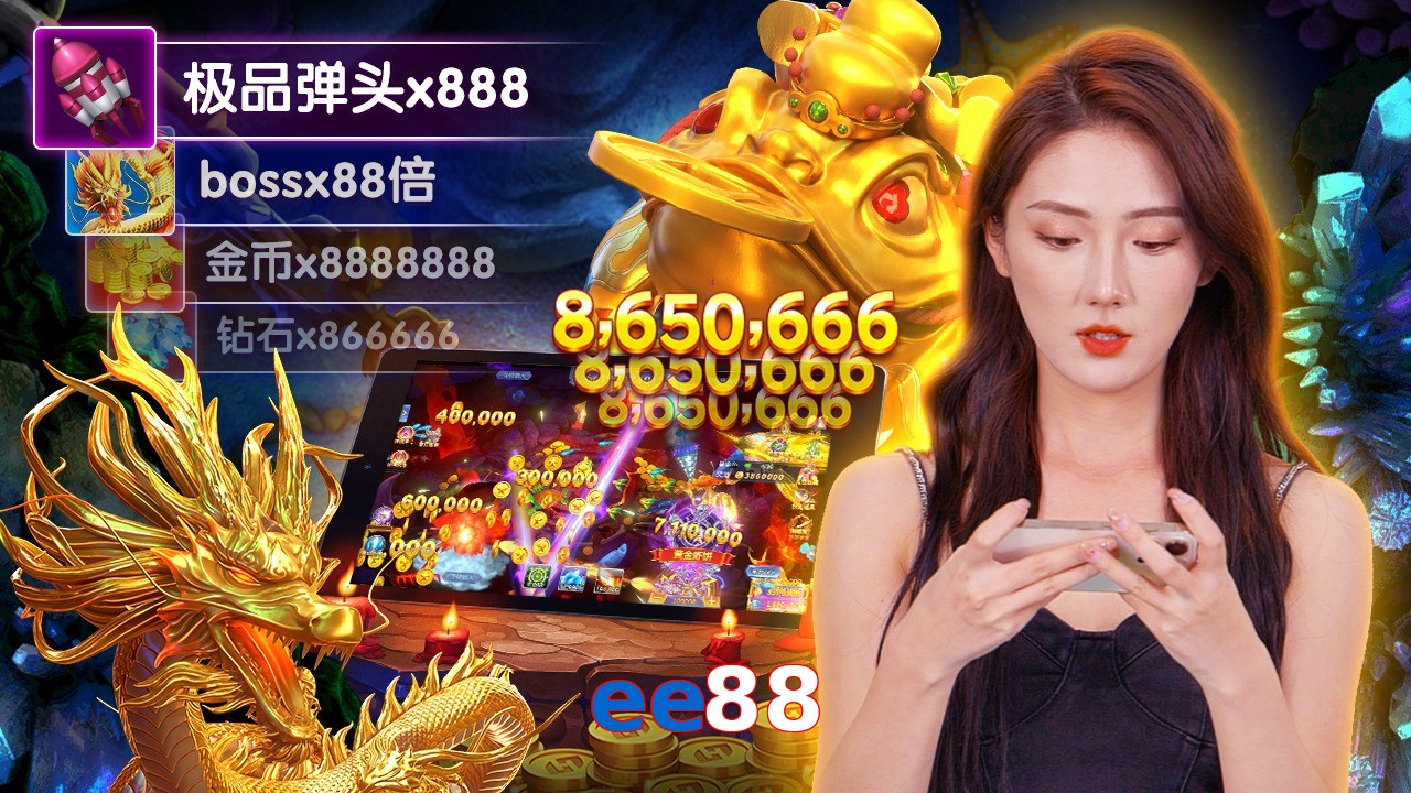 ee88